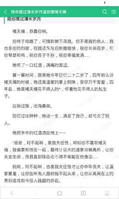 爱游戏官网是马竞赞助商